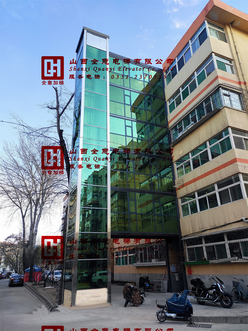太原师范学院家属楼